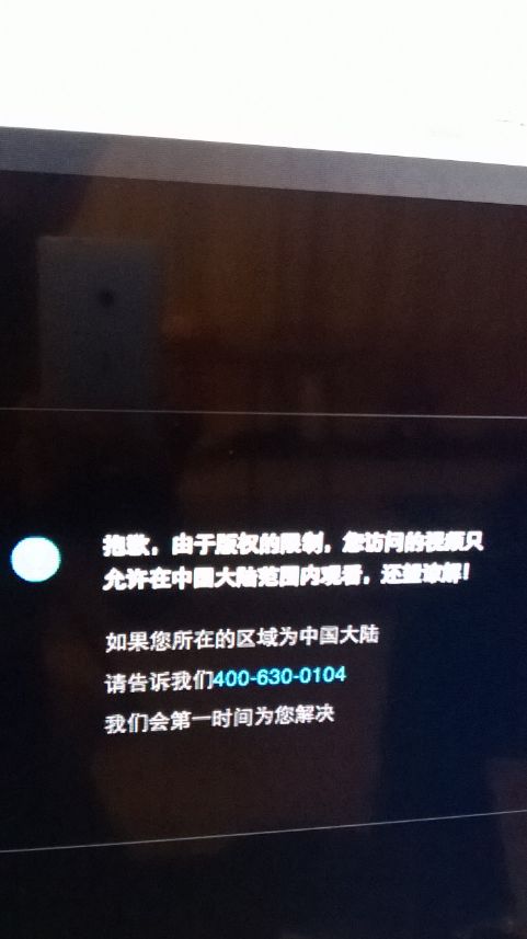 upload successful